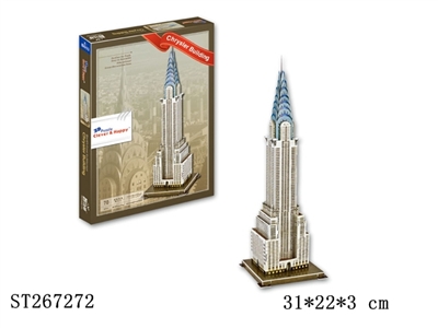 Chrysier Building    (USA)  - ST267272