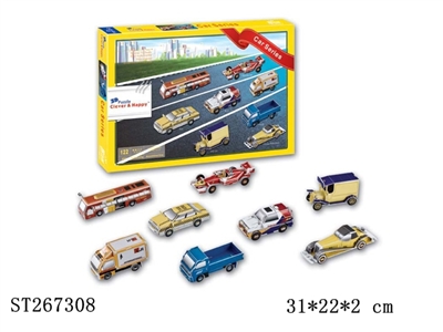 Car Series  - ST267308