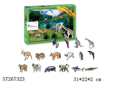 The Animal Kingdom Schoolbook   - ST267323