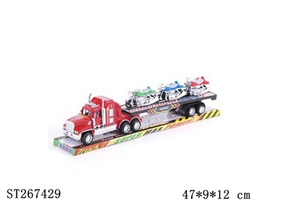 FRICTION TRUCK（4C) - ST267429