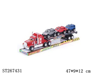 FRICTION TRUCK（4C) - ST267431