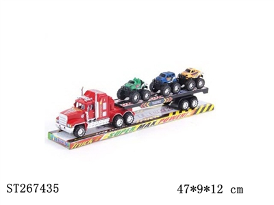 FRICTION TRUCK（6K) - ST267435