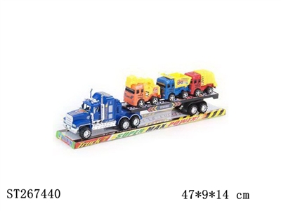 FRICTION TRUCK（6K) - ST267440