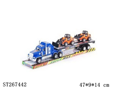FRICTION TRUCK（2K) - ST267442