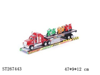 FRICTION TRUCK（4C) - ST267443