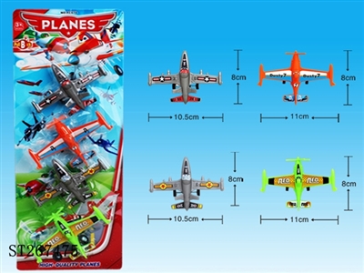 PULL BACK PLANES(4 KINDS) - ST267475