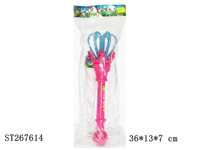 DECORATION SET - ST267614