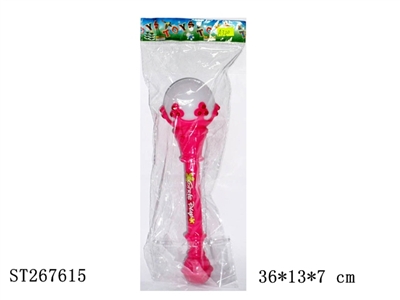 DECORATION SET - ST267615