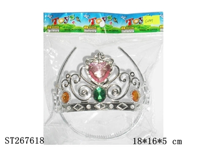 DECORATION SET - ST267618