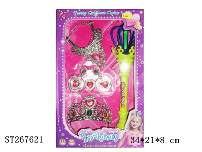 DECORATION SET - ST267621