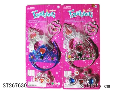 DECORATION SET - ST267630