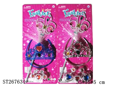 DECORATION SET - ST267631