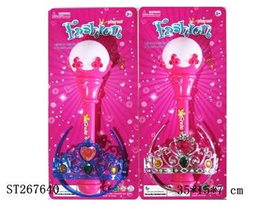 DECORATION SET - ST267640