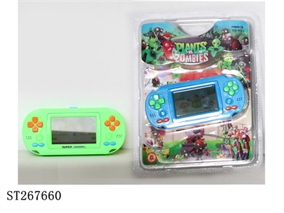 ELECTRONIC GAME - ST267660