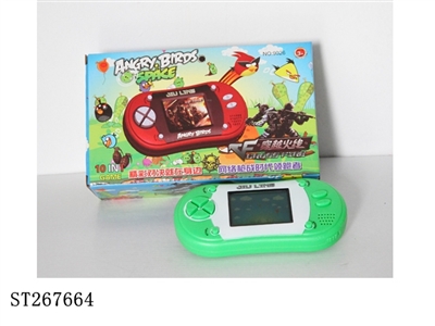 ELECTRONIC GAME - ST267664