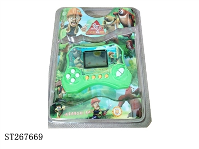 ELECTRONIC GAME - ST267669