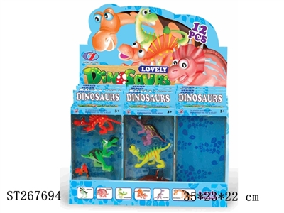 CARTOON DINOSAUR (12PCS/BOX) - ST267694