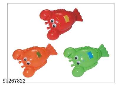 上链游水龙虾 - ST267822