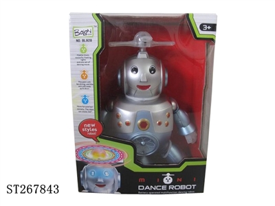 B/O DANCING ROBOT ( LIGHTING, MUSIC, ROTATION ) - ST267843