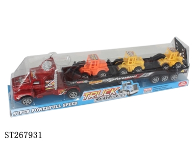 INERTIA TRAILER - ST267931