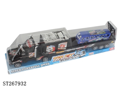 INERTIA TRAILER - ST267932