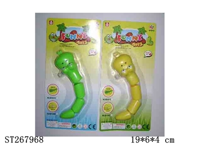 WINDING UP CARTOON SNAKE - ST267968