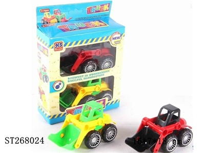 ASSEMBLED FRICTION CAR - ST268024