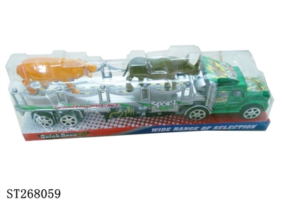 FRICTION CAR - ST268059