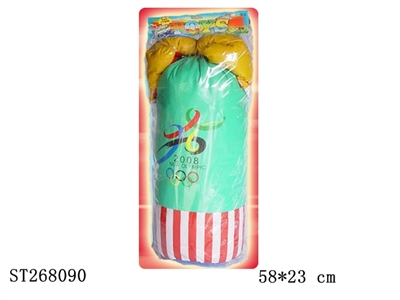 BOXING SET - ST268090