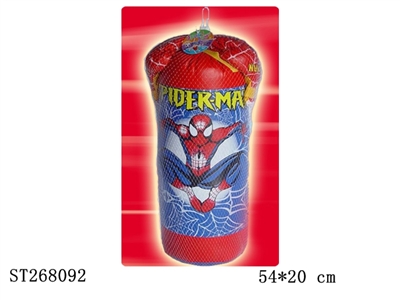 BOXING SET - ST268092