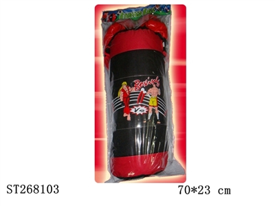 BOXING SET - ST268103