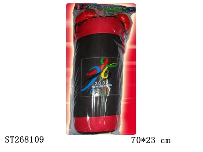 BOXING SET - ST268109