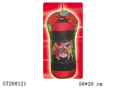 BOXING SET - ST268121