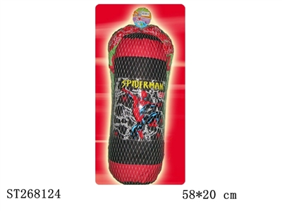 BOXING SET - ST268124