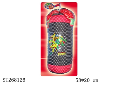 BOXING SET - ST268126