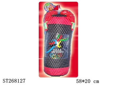 BOXING SET - ST268127