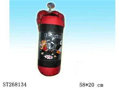 BOXING SET - ST268134