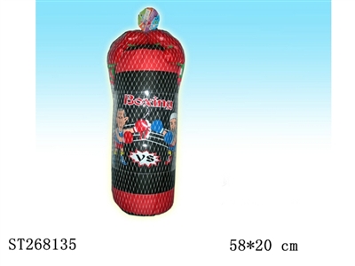 BOXING SET - ST268135