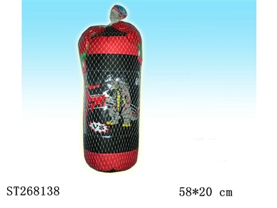 BOXING SET - ST268138