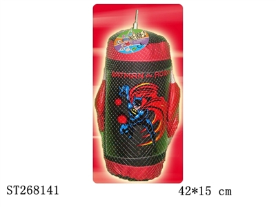 BOXING SET - ST268141