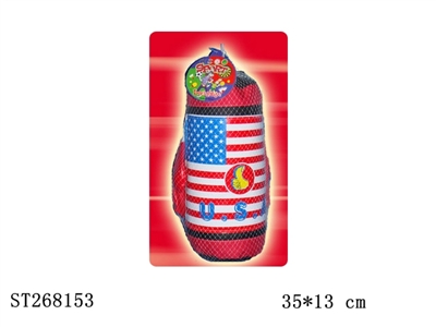 BOXING SET - ST268153