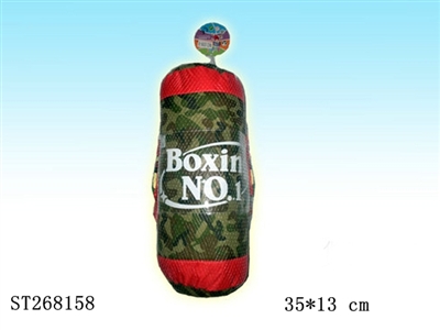 BOXING SET - ST268158