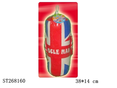 BOXING SET - ST268160