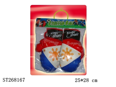 BOXING SET - ST268167