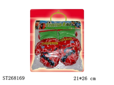 BOXING SET - ST268169