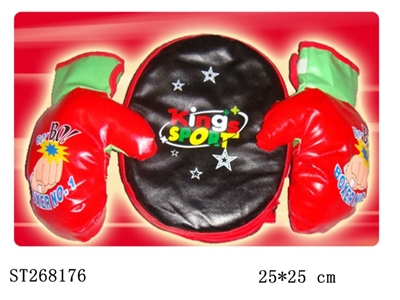 BOXING SET - ST268176