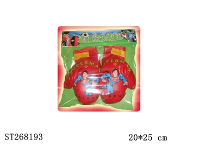 BOXING SET - ST268193