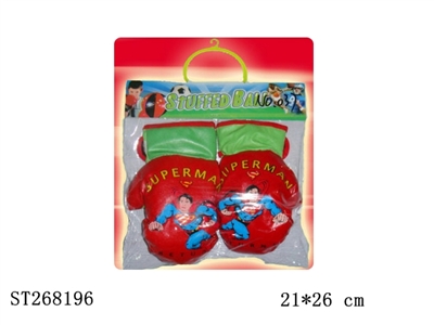 超人硬皮小仿真手套 - ST268196