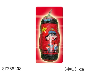 劲小子拳击套小沙包 - ST268208