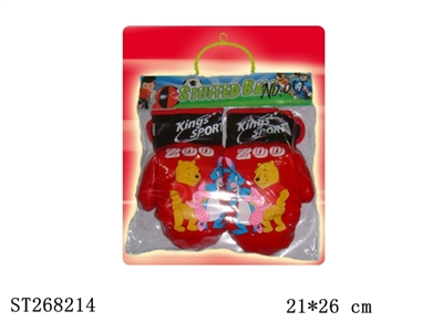 维尼熊硬皮小仿真手套 - ST268214